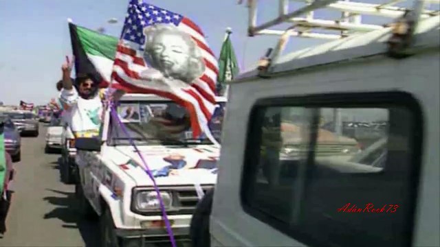 Iron Maiden - Afraid To Shoot Strangers (Visions Of The Beast)