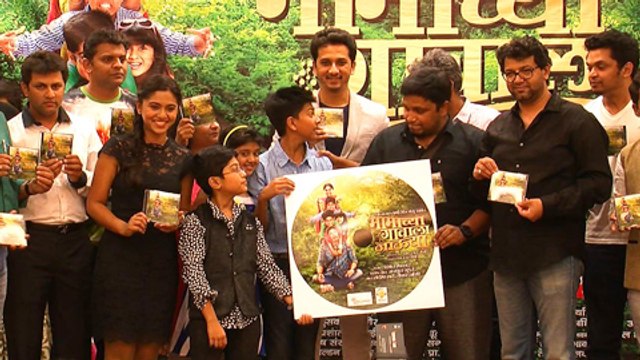 Promotional Song Launch UNCUT - Mamachya Gaavala Jauya - Avdhoot Gupte- Marathi Movie