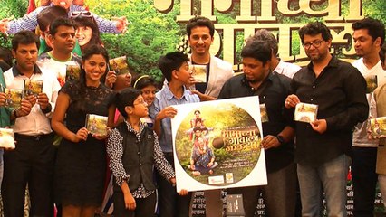 Promotional Song Launch  UNCUT - Mamachya Gaavala Jauya -  Avdhoot Gupte- Marathi Movie