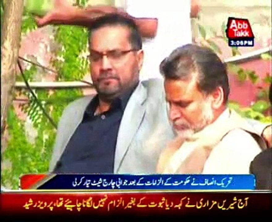 Backing militants is not PTI's culture: Shireen Mazari