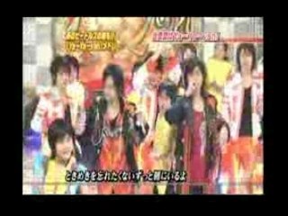 YA3 2006-02-18 Live Stage