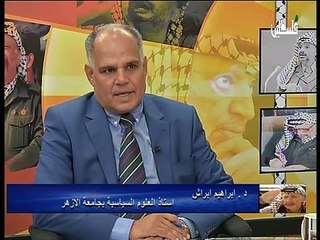 بانوراما الساعة   ج1 - 15/11/2014