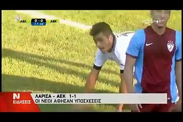 ΑΕΛ-ΑΕΚ 1-1 Φιλικό 17-09-2014 AEL fc arena ΝΕΡΙΤ