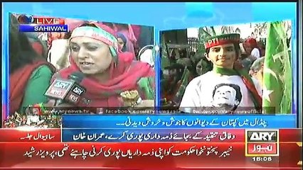 Bulletin - 1500 - Saturday - 15 - Nov - 2014