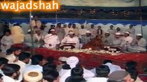 Aj sik mitran di wadheri ay-kalam hazrat shaikh syed pir Mehr Ali Shah jillani (