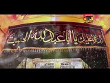 Messum Abbas 2014 - Main Dekh Raha Hun - Hubehaider.com