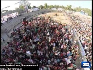 Dunya News - Aerial View of PTI's Rally in Sahiwal