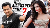 Salman Invites All Ex-Girlfriends At Arpita's Wedding will Aishwarya Come ?