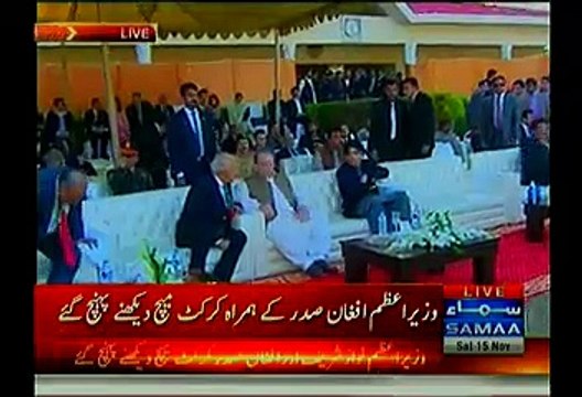 PM Nawaz Sharif , Najam Sethi & Afghan President Ashraf Ghani as Chief Guests in Exhibition Match