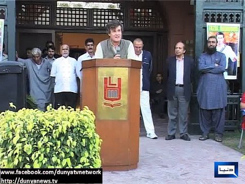 Dunya News - British journalists attend inaugural ceremony of ‘wounded tiger’ in Lahore