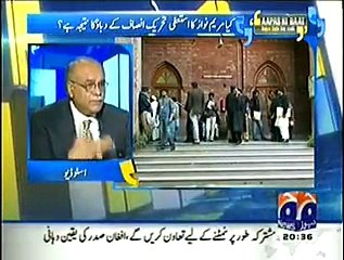 Maryam Nawaz Pure Larki Hai, Us Par Daagh Nahi Lagna Chahiye - Najam Sethi