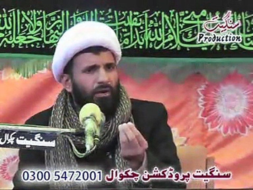 MOLANA IJAZ SHAKRI 20 SAFAR 2013