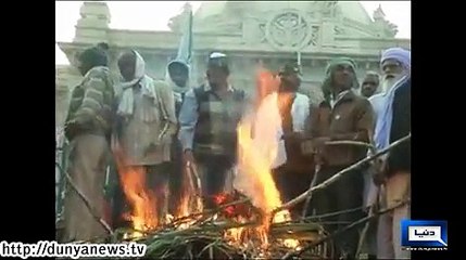 Dunya News - India: Farmers protest in Lucknow