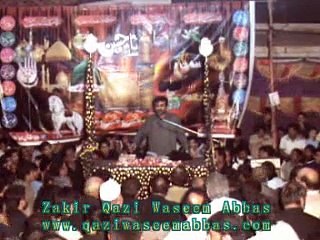 Zakir Qazi Waseem Abbas 9th Muharram Oct 2014
