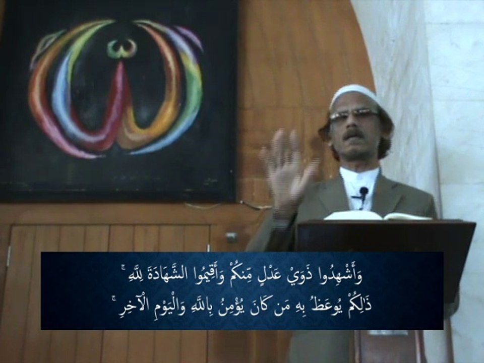 The Divorce, by Dr. Habib Asim (Juma 14-11-14)