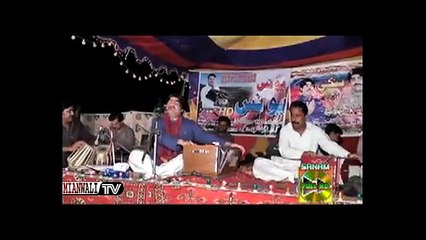 Mara Hovay Yaar Latest Shadi Program HD Video Song By Ameer Nawaz