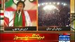 Imran Khan Speech In Sahiwal Jalsa - 15th November 2014