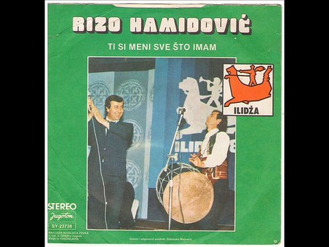 Rizo Hamidovic-Dugo, te dugo ocekujem 1980