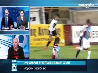 Απόλυση Παναγόπουλου(Ώρα Ελλαδος Otesport) ΑΕΛ-Πιερικός  2014-15