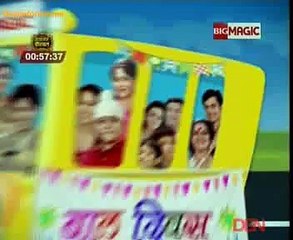 Bal Divas Special 15th November 2014 Video Watch Online pt1