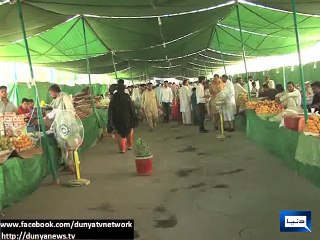 Dunya News - Good news for businessmen: Interest rate fixed at 9.5 pc