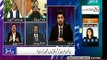 Fayyaz Ul Hassan Chohan Blast On Nawaz Sharif And Zardar - Videosvim.com