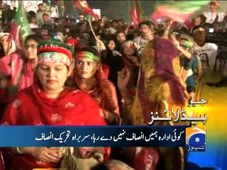 Geo Headlines-15 Nov 2014-2000