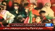 Imran Khan Speech at PTI Jalsa Sahiwal November 15, 2014 Latest News Today 15 11 2014 P 1