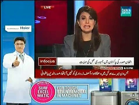 Infocus (Afghan Sadar Ki Wazir e Azam Say Mulaqaat) - 15th November 2014