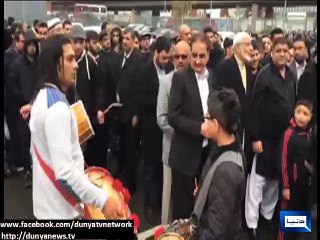 Dunya News - Birmingham: PPP rally postponed due to security reasons