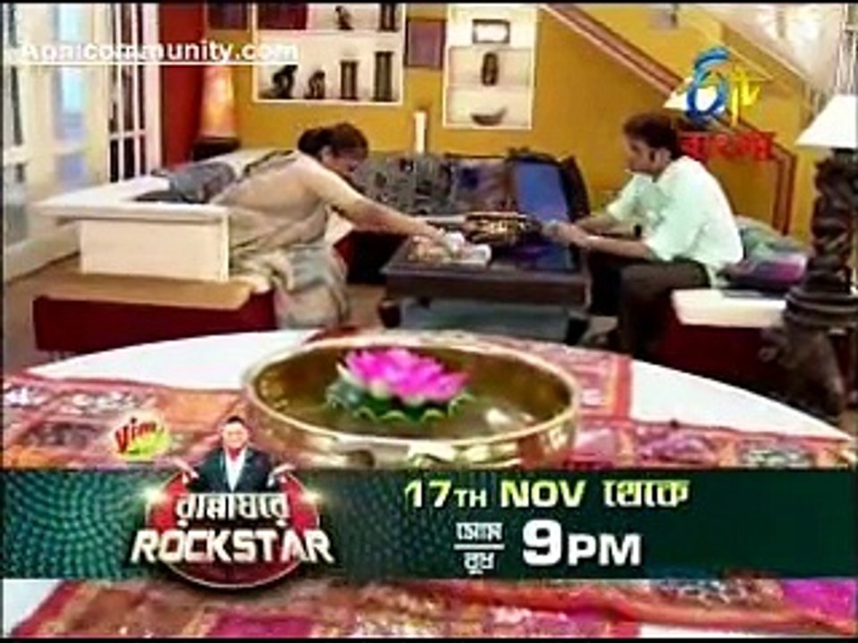 Shesh Theke Shuru[Etv  BANGLA]-15 NOV 2014_chunk_2