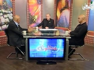 نظرة من الداخل - 15/11/2014