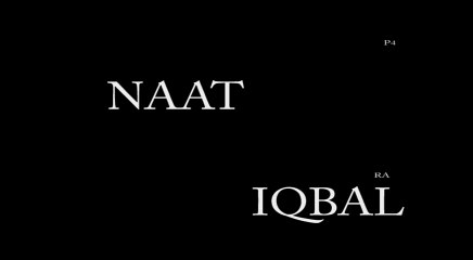 NAAT  IQBAL RA BY M MUZZAMMIL ASHRAF   +92 3644823555