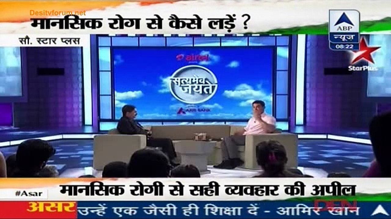 Asar With Aamir Khan - 15th November 2014 Video Watch Online pt2
