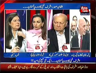 D Chowk – 15th November 2014