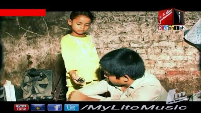 Saharo By Ghulam Ali Samoo -Kashish Tv-Sindhi Song