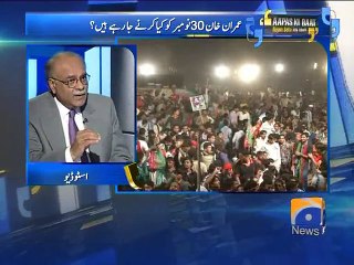 Apas Ki Baat-15 Nov 2014-Part 1