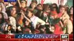 Imran Khan Full  Speech in  Sahiwal Pti Jalsa -  15 November 2014