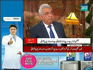 Dawn News Special (Sadruddin Hashwani Special Interview) – 15th November 2014