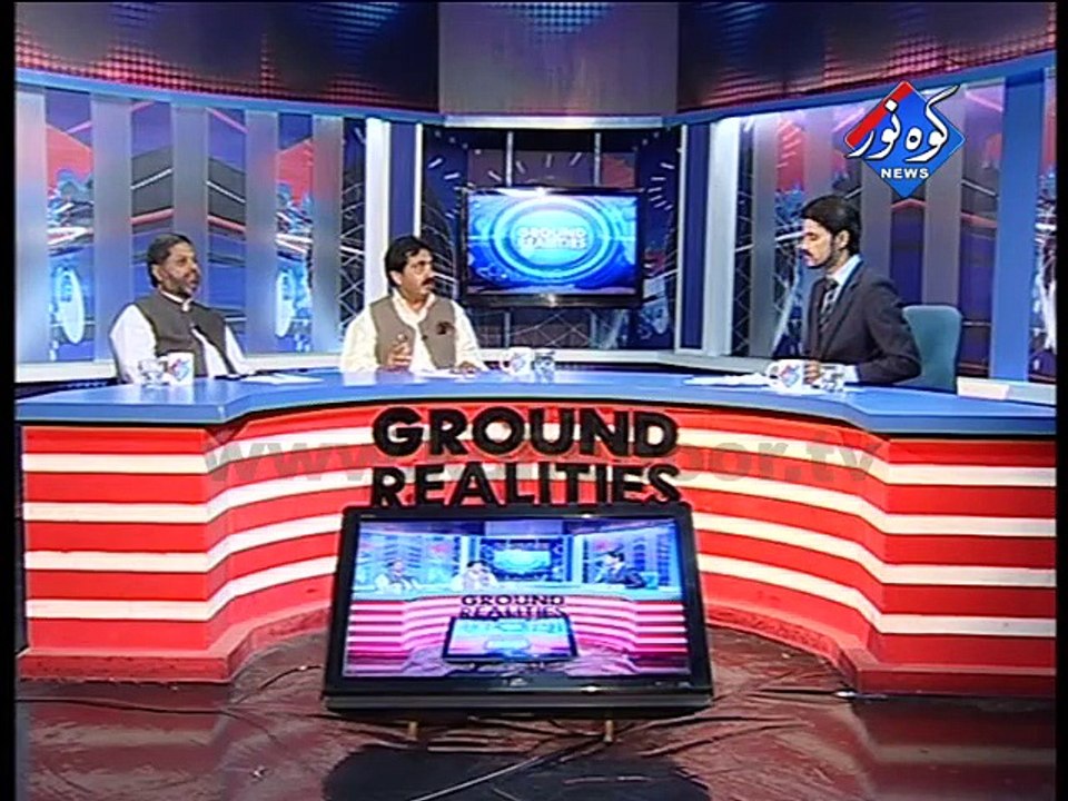 Ground Realities 14-11-2014 Part-01
