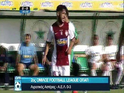 Αγροτικός Αστέρας-ΑΕΛ 2014-15 Ώρα Ελλάδος (Otesport 4)