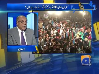 Apas Ki Baat-15 Nov 2014-Part 2