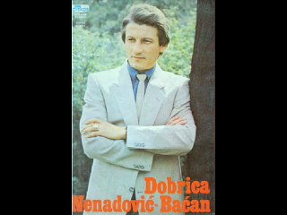 Dobrica Nenadovic Bacan-Kud si majko uranila 1984