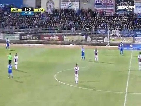 Οι φίλοι της ΑΕΛ στη Λαμία (Λαμία-ΑΕΛ 2014-15)