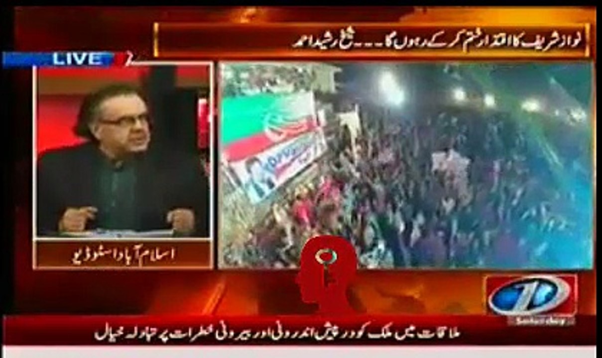 How Much Risk Taking Personality Is Imran Khan and What Risk He Took in 1992 World Cup: Dr. Shahid Masood