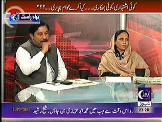 The Opinion  – 15th November 2014