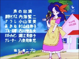 #obake J db ed2#