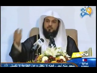 انظر ما جزاء من يصل رحمه