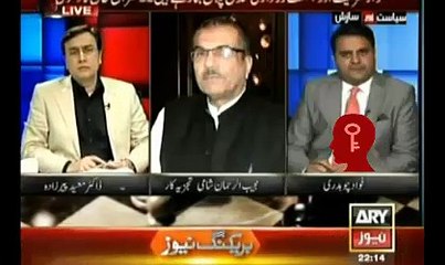 To Hide The Criminal Acts PMLN Repeating 1999's History: Fawad Chaudhry