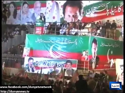 I m a suicide politician, will end Nawaz govt Sheikh Rasheed